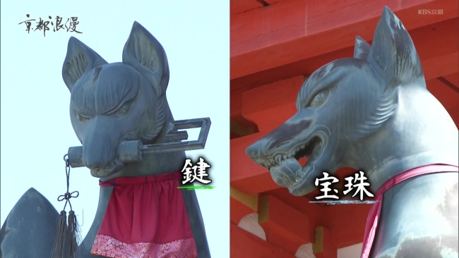 伏見稲荷大社　狐の像
