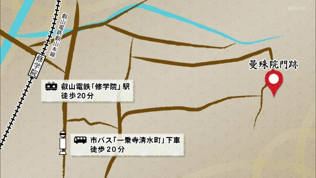 曼殊院門跡への地図