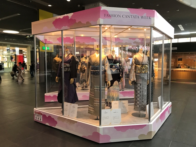 京都駅ビル ファッションカンタータウィーク「第1期 Fashion Cantata Exhibition」