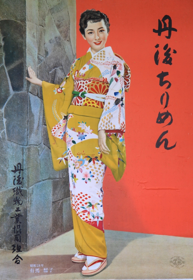 京都駅ビル ファッションカンタータウィーク「第2期 時代を超えて」