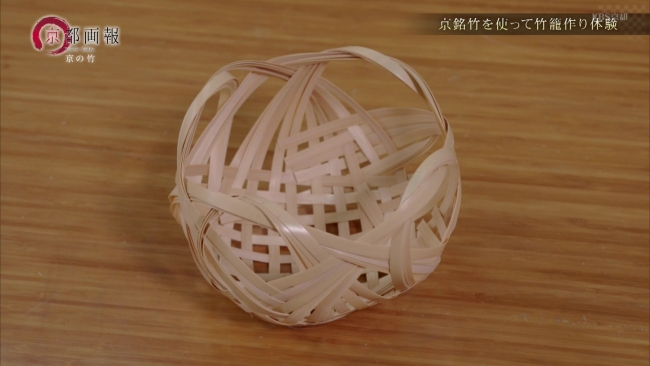 『TAKENOKO』の竹籠手作り体験の完成品