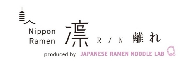「Nippon Ramen 凛 離れ produced by LabQ」ロゴ