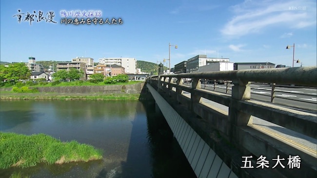 京都・五条大橋