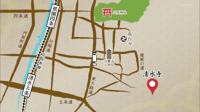 清水寺周辺の地図