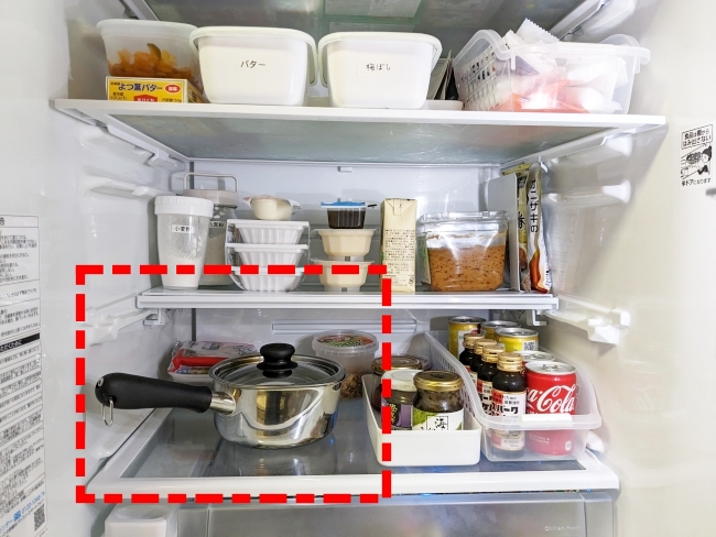 冷蔵庫の収納のイメージ