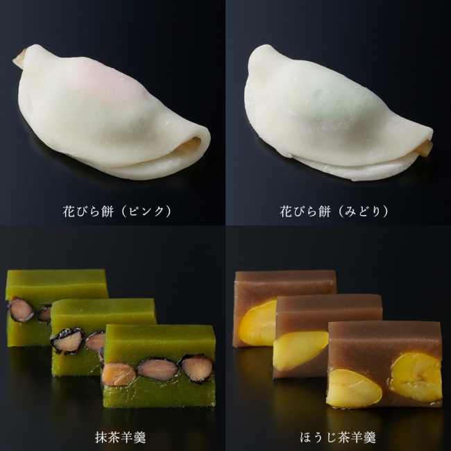 伊藤久右衛門の『京菓子おせち二段重 慶』の二の重の菓子