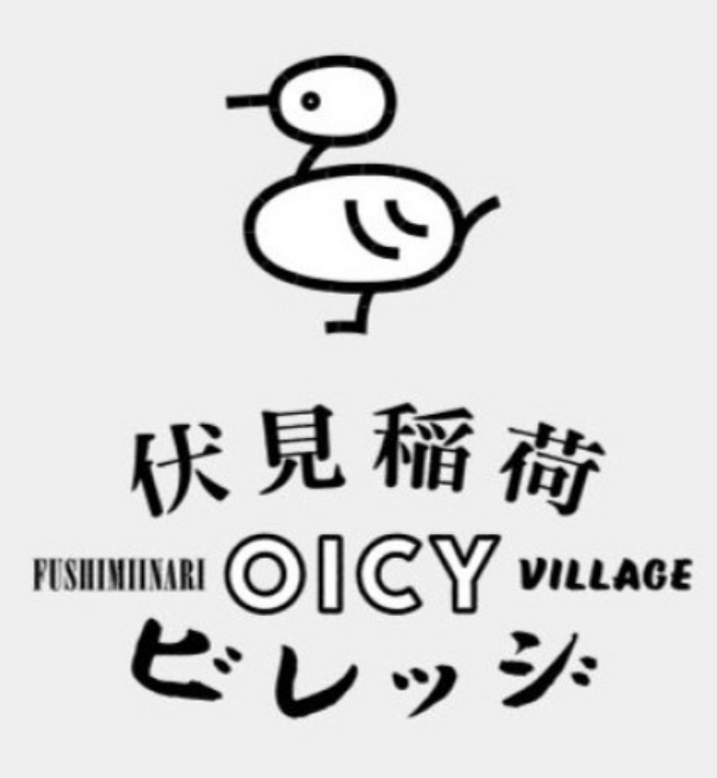 『伏見稲荷OICYビレッジ』ロゴ