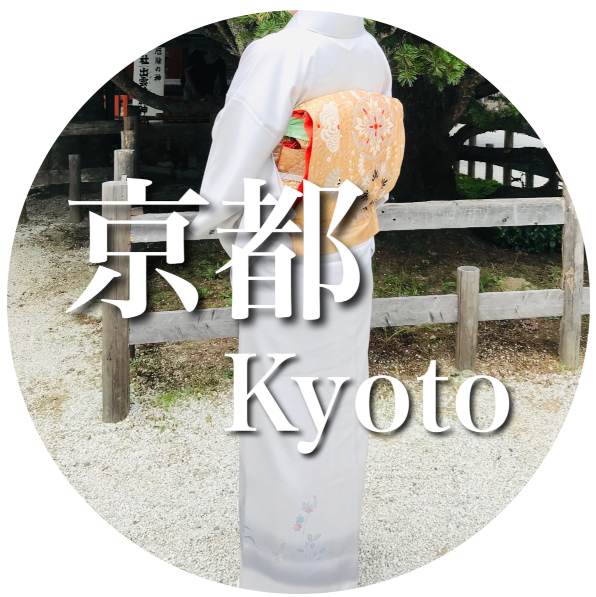 みやこ の記事一覧 きょうとくらす