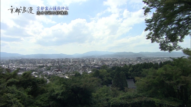 坂本龍馬と中岡慎太郎の墓地から見える京都の景色