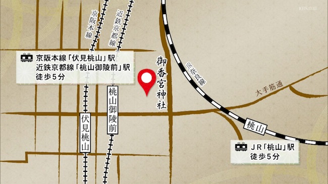 御香宮神社へのアクセスマップ