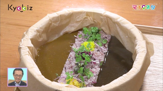 寿司桶カレー