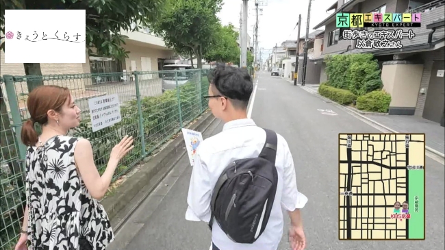 室町通を歩く以倉さんと三浦さん