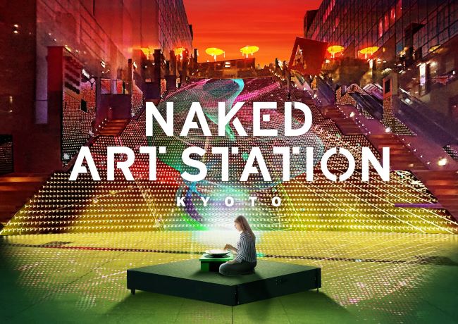 NAKED ART ATATION -KYOTO-