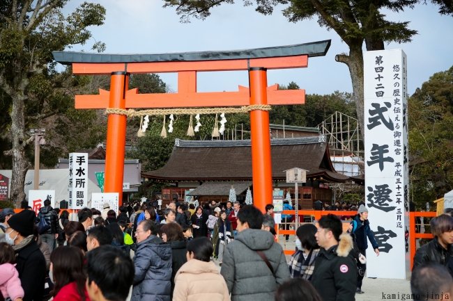 賀茂別雷神社の初詣の様子