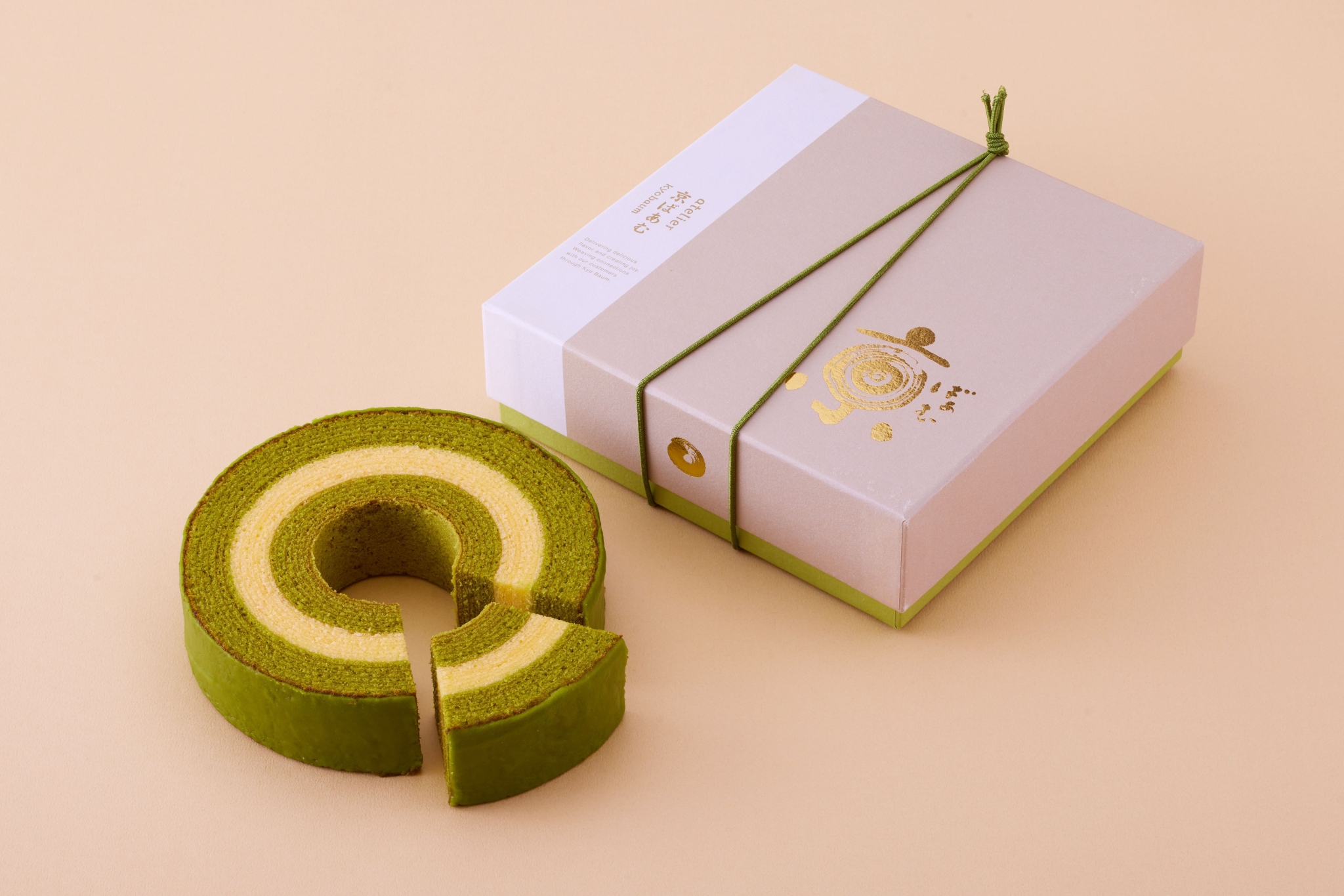 京都最大級のお菓子ミュージアム「アトリエ京ばあむ」がオープン