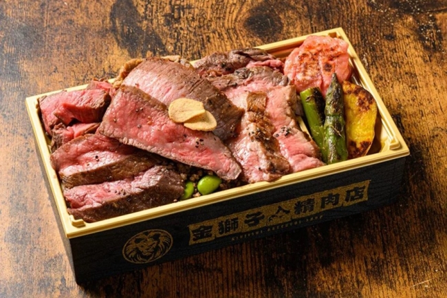 北海道産牛10種盛一頭食いステーキ弁当