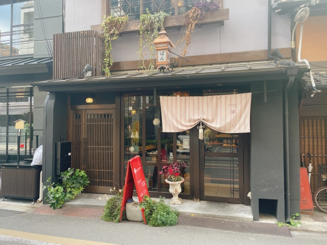 京町家を改装した和風のお店