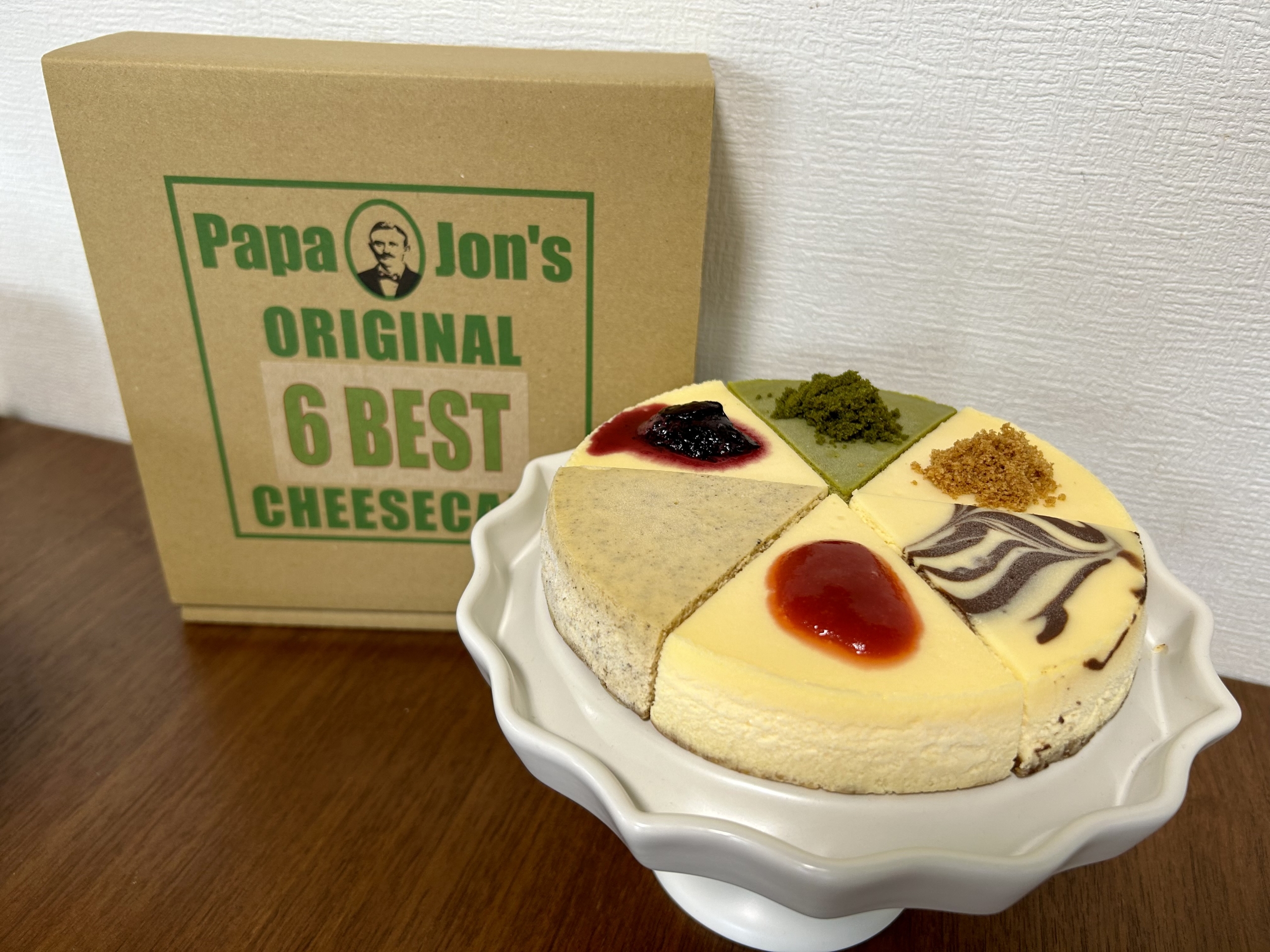 豪華すぎる！ 「パパジョンズのチーズケーキ」実食レポ