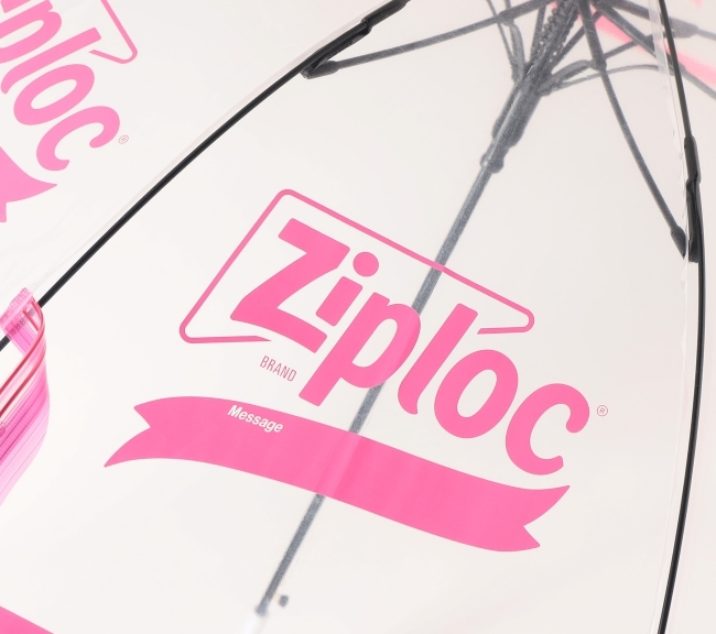 『Ziploc® Ribbon Umbrella』のアップ