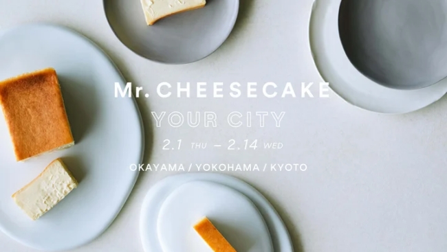 Mr. CHEESECAKE YOUR CITY
