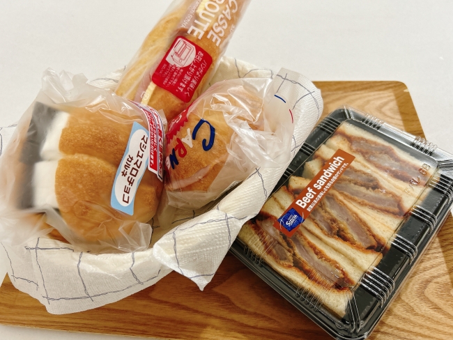 KBS京都の社員がおすすめするパン4種類