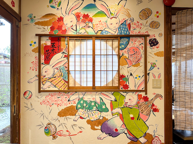 五木茶屋嵐山本店の壁画