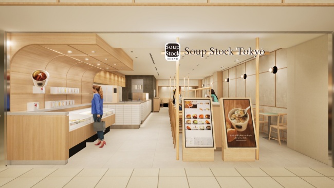 Soup Stock Tokyo京都店舗外観イメージ