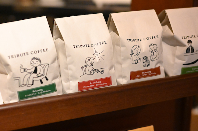 トリビュートコーヒーの珈琲豆