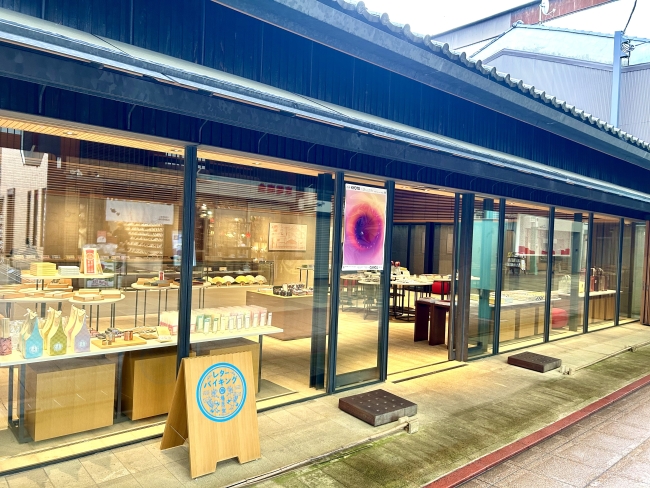 京都鳩居堂 第1店舗