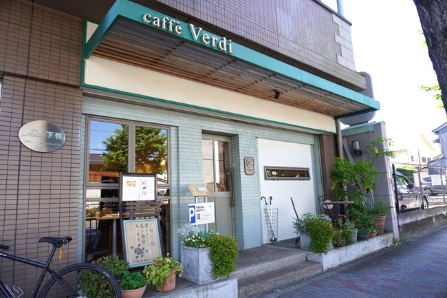 caffè Verdi下鴨本店 外観