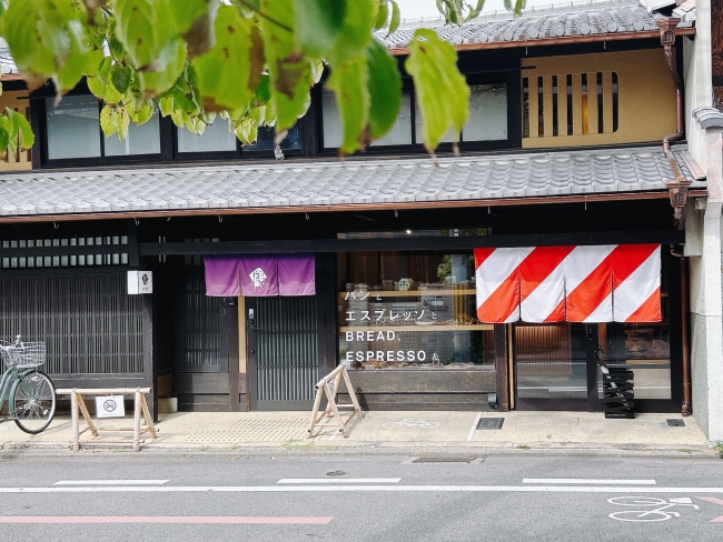 京町家をリノベーションしたオシャレなお店