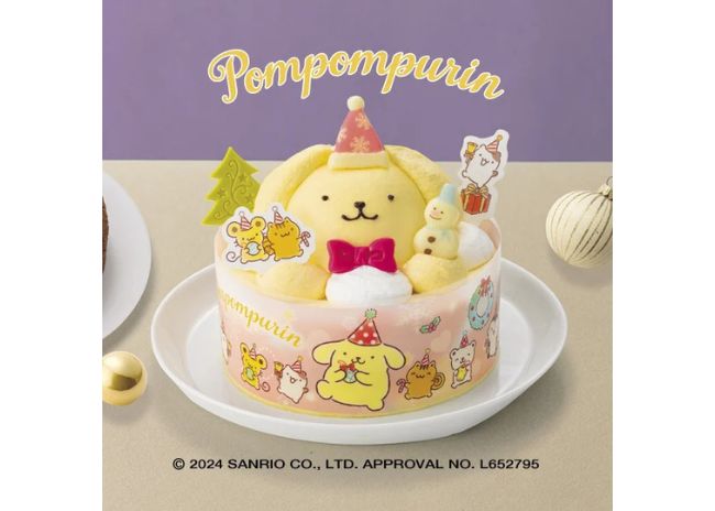 イオンリテール「ポムポムプリン　聖夜のカスタードクリームケーキ プリン風味」