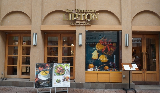 Sir Thomas LIPTON ティーハウス 三条本店