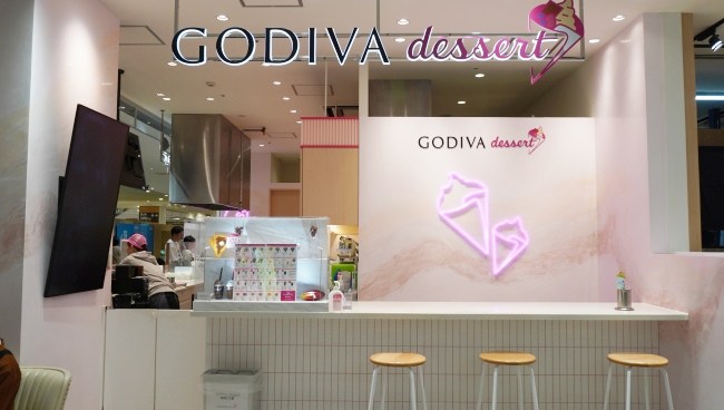 『GODIVA dessert イオンモール京都店』イートイン