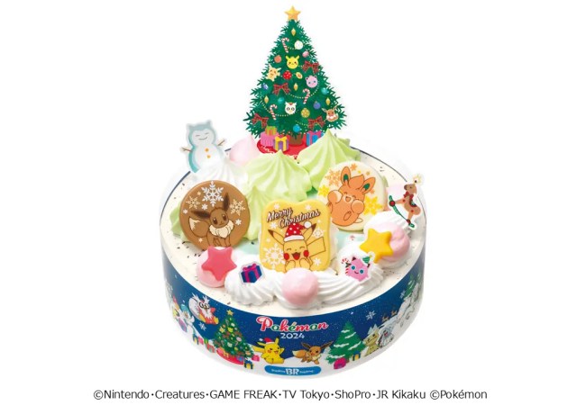 サーティーワンアイスクリーム「ポケモン クリスマス アイスクリームケーキ」