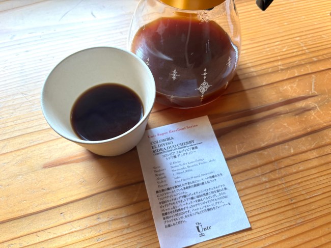 『The Unir Coffee Senses』コーヒー