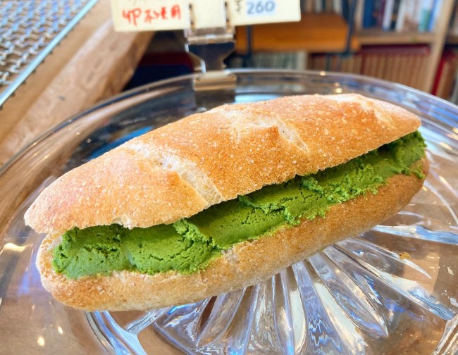 『宇治まっ茶ミルクフランス』（270円）