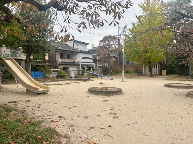 椎松公園