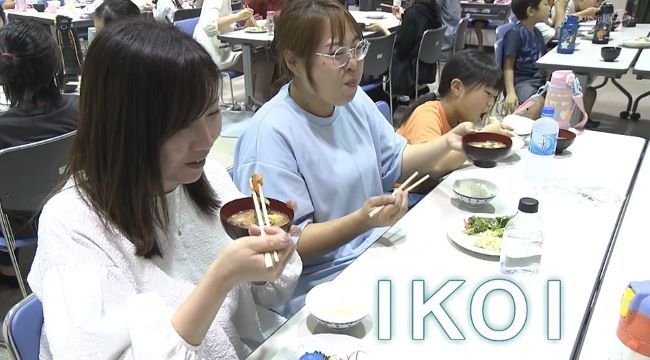 IKOIでご飯を食べる人たち