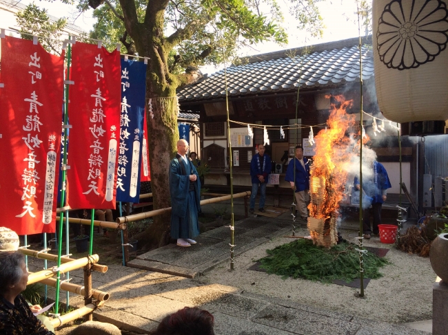 出町青龍妙音瓣財天