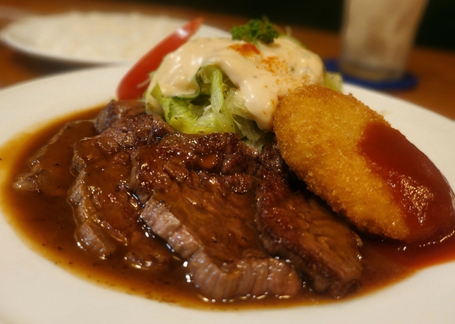 サラダのサンチョテリコロランチ