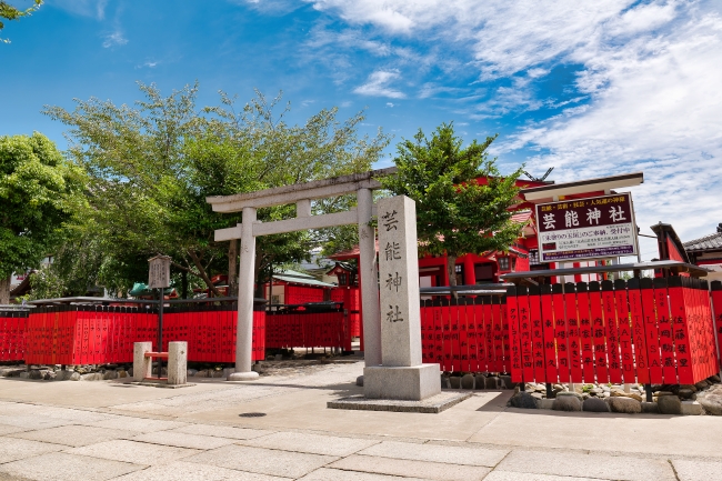 金運アップのご利益がある京都市内の車折神社の境内にある芸能神社