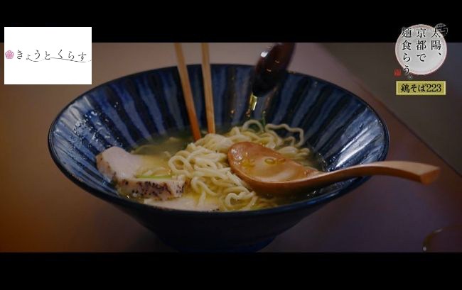 オリーブオイル
