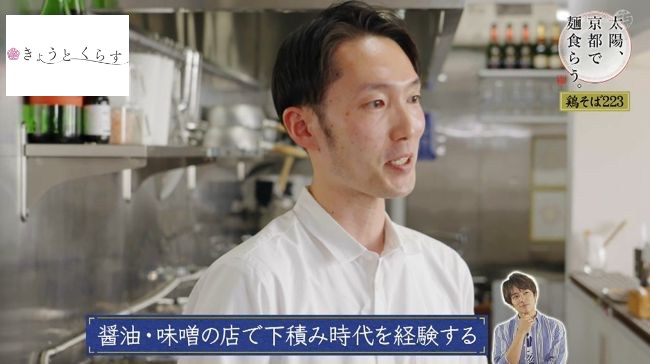 インタビューを受ける堤さん