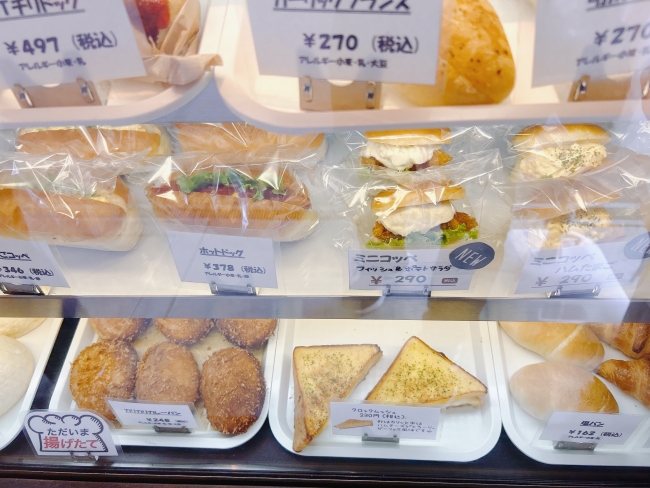 並んでいるパンの様子