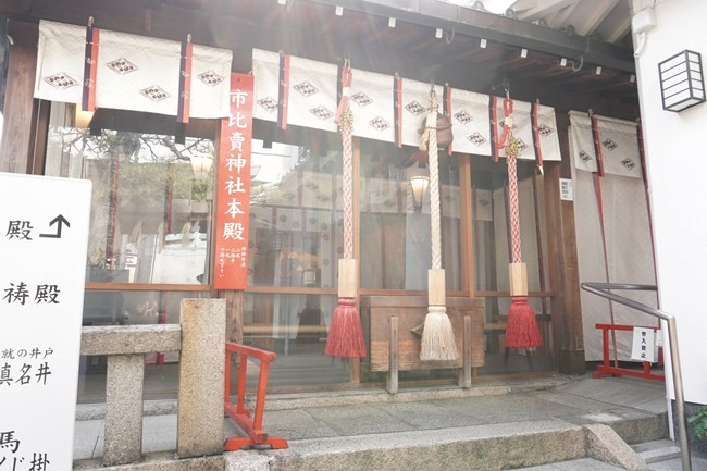 市比賣神社の本殿