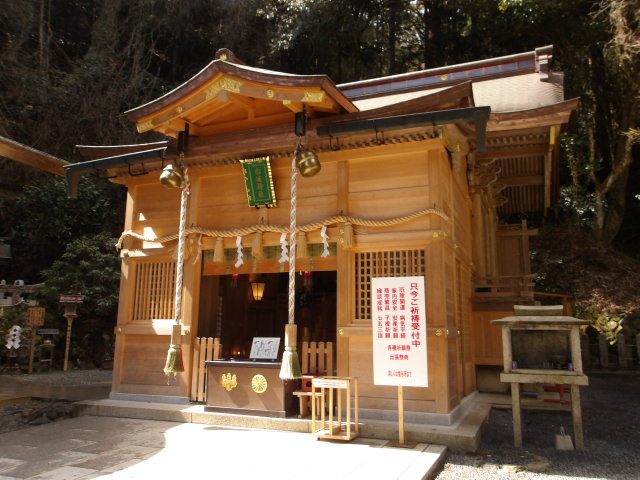 由岐神社 本殿