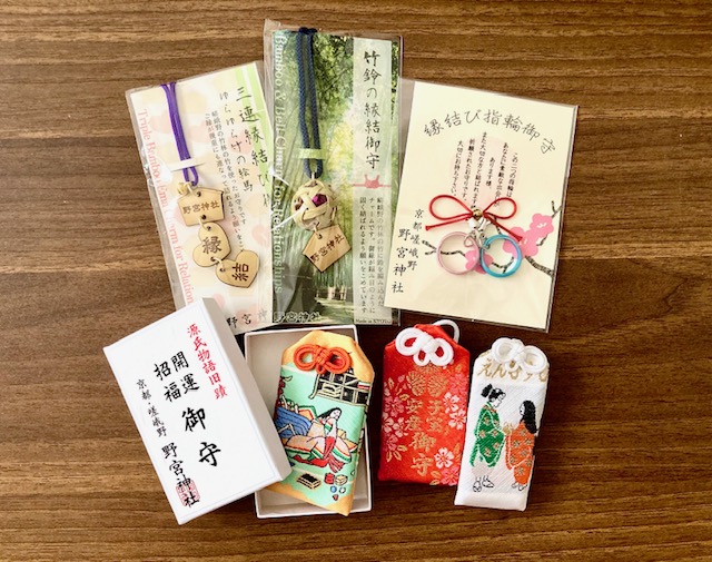 「野宮神社」のお守り