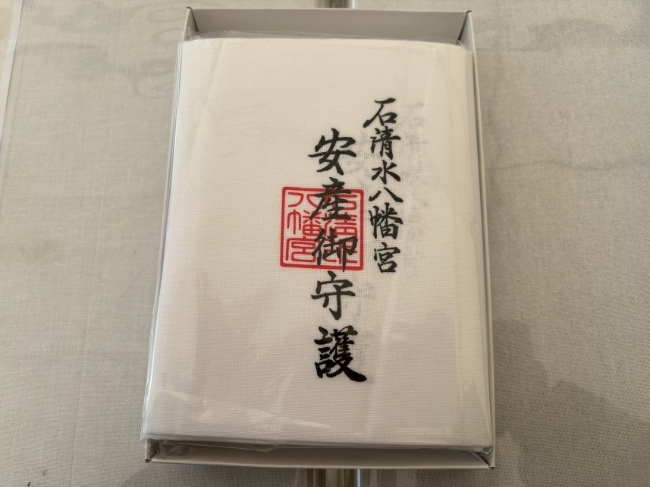 石清水八幡宮の岩田帯
