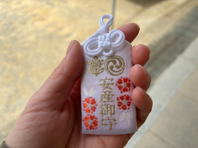 石清水八幡宮の安産守